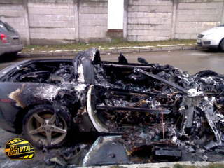 Illustration for article titled Decadent American Corvette Burned By Ukrainian Proletariat